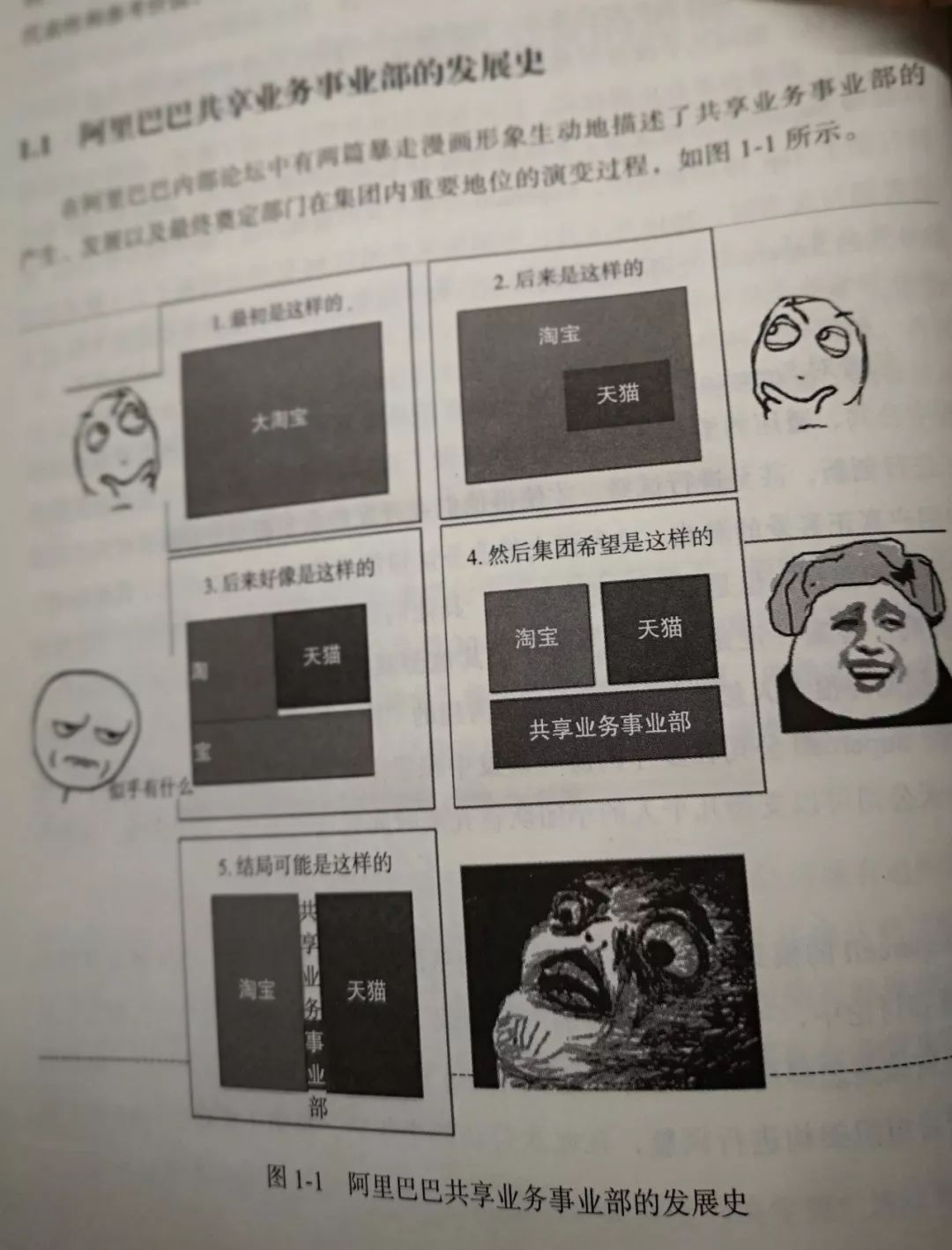 微信图片_20230522214141.png