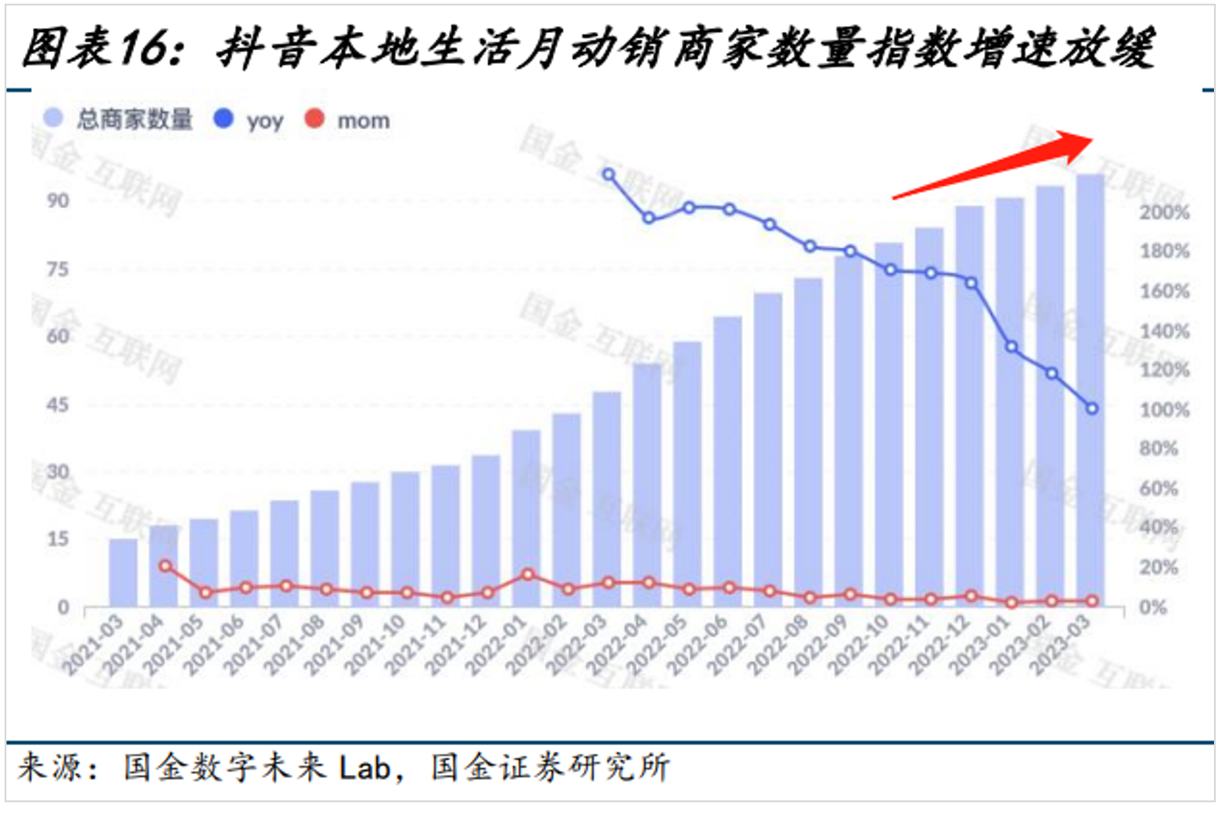 微信图片_20230504161623.png