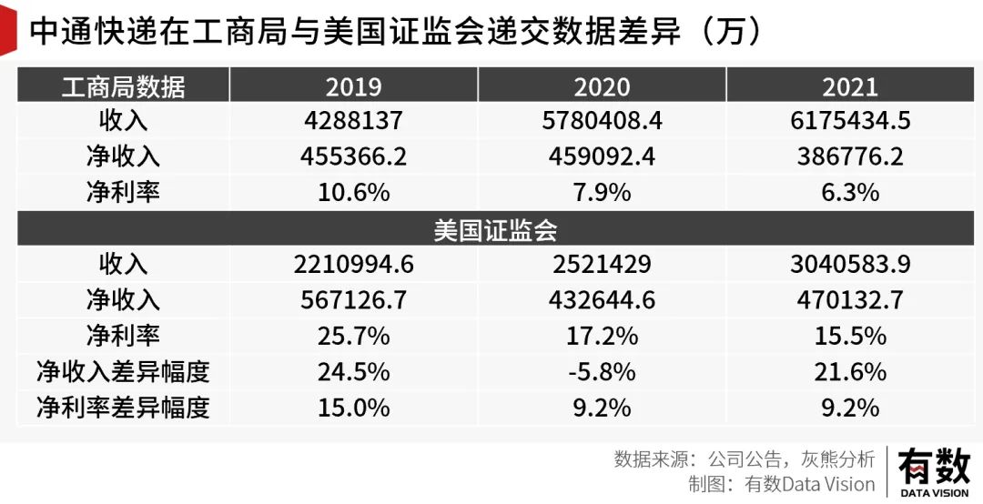 微信图片_20230309183320.jpg