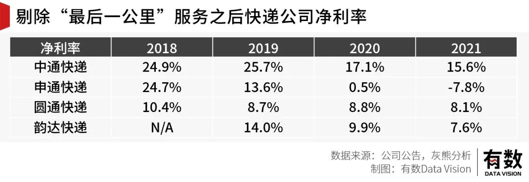 微信图片_20230309183317.jpg