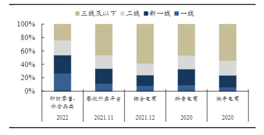 微信图片_20230118091234.png