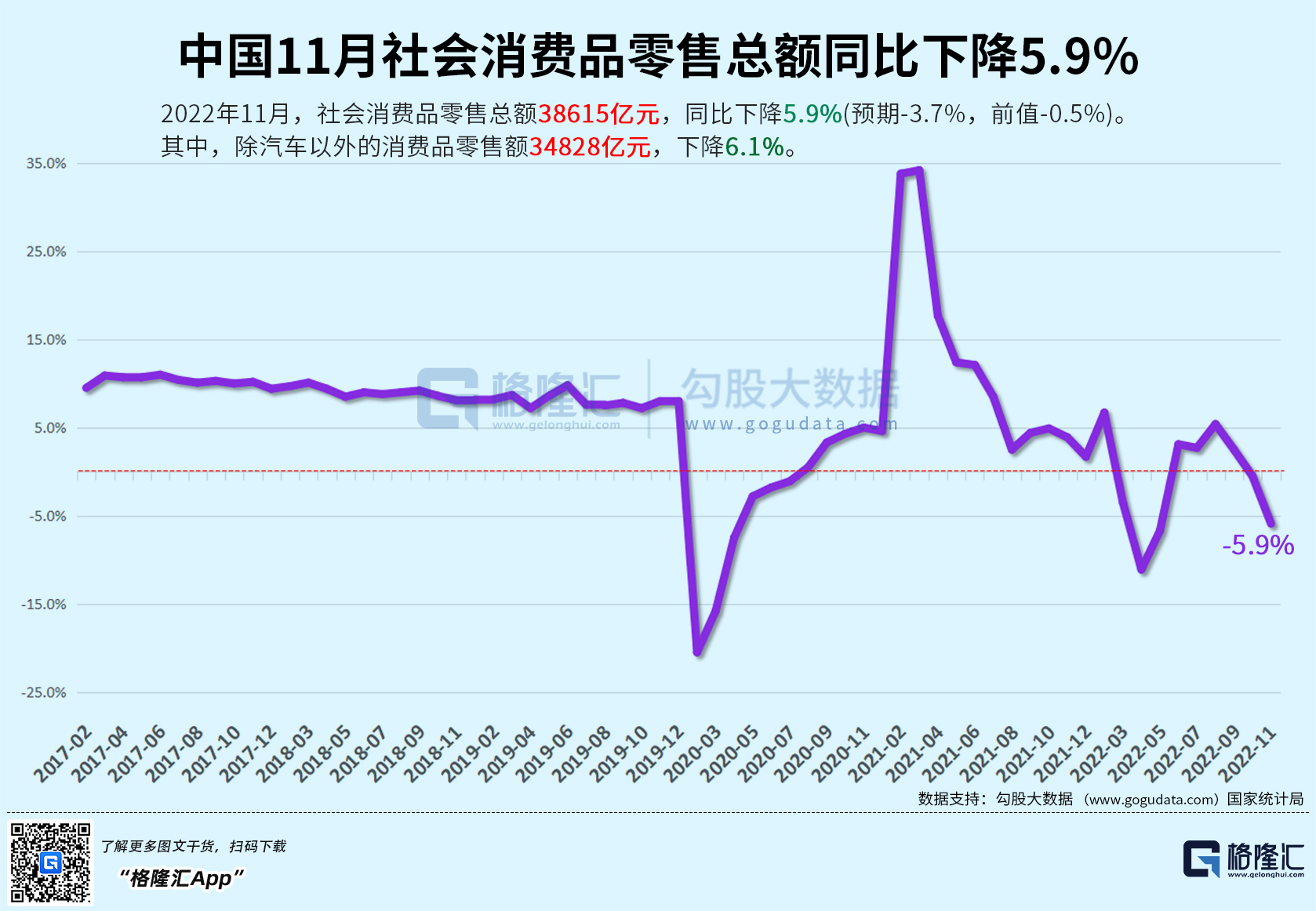 微信图片_20230112122616.png