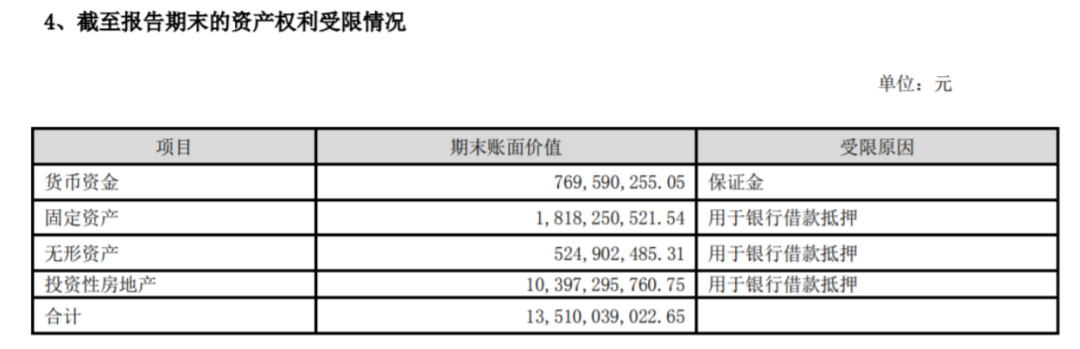 微信图片_20221227105002.png