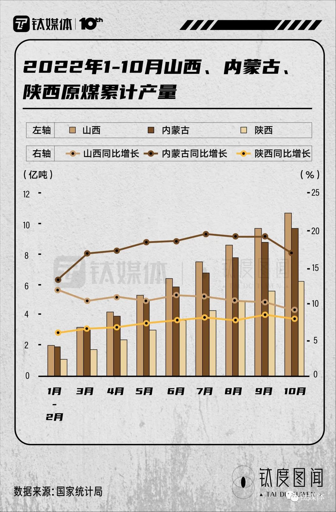 微信图片_20221217102812.jpg