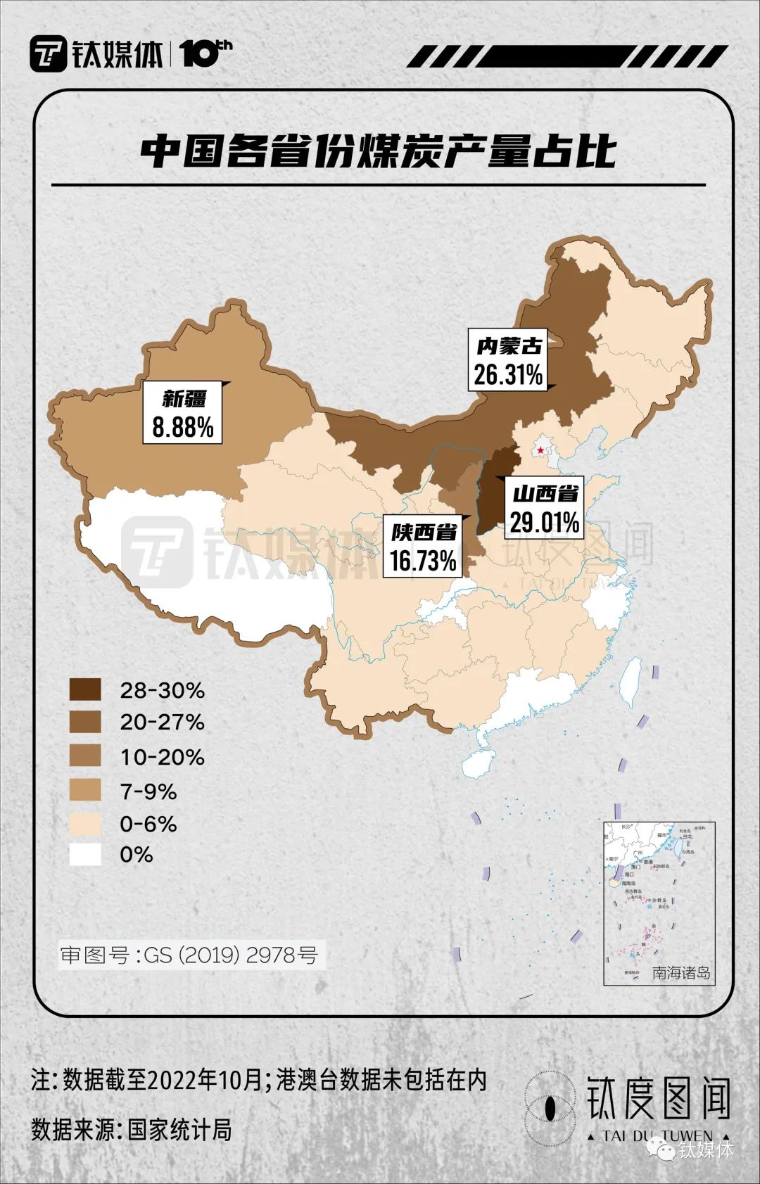 微信图片_20221217102807.jpg