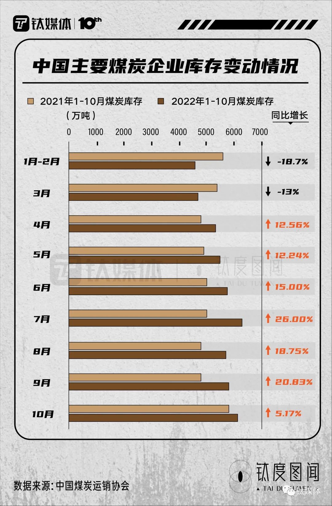 微信图片_20221217102826.jpg