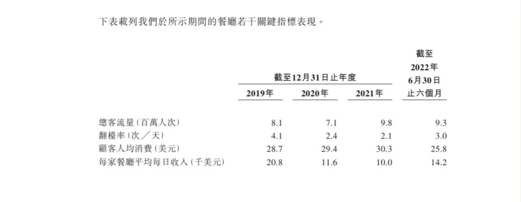 微信图片_20221217103457.jpg