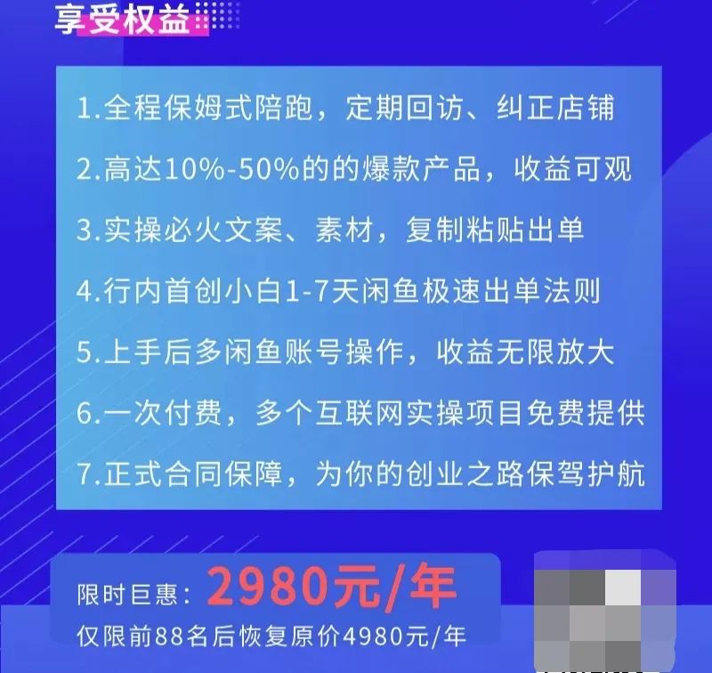 微信图片_20221209094711.jpg