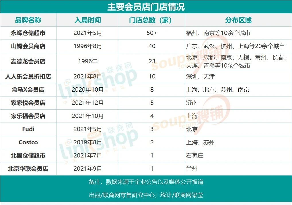 微信图片_20221202112406.jpg