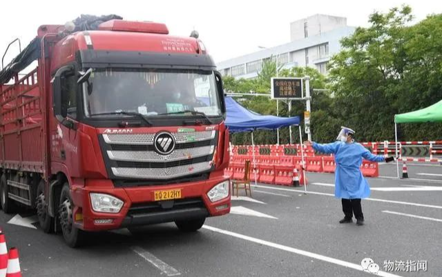 调查：“通行证”启用之后，物流货运怎样了？部分地区难“通”，小微企业被卡