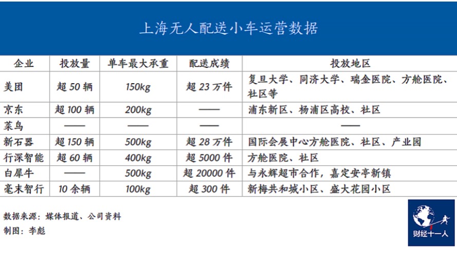 网页捕获_6-5-2022_11751_mp.weixin.qq.com.jpeg